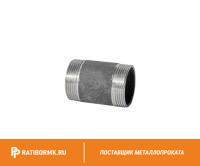 Бочонок стальной Ду 50 2'' L=75мм ГОСТ 3262-75