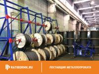 Канат стальной 19.5 мм ГОСТ 2688-80