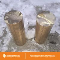 Круг латунный 22 мм Л63 ГОСТ Р 52597-2006
