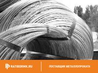 Проволока цинковая 3,2 мм Ц1 ГОСТ 13073-77