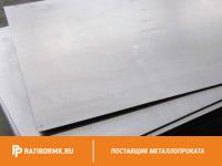 Лист алюминиевый 3х1200х3000 мм АМГ3М ГОСТ 21631-76