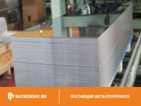Лист алюминиевый 4х1200х3000 мм АМГ2М ГОСТ 21631-76