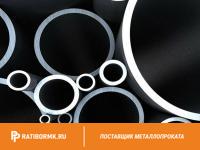 Труба дюралевая 38х3 мм Д16АТ ГОСТ 23697-79