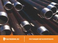 Труба водогазопроводная оцинкованная Ц-Р-6х1,8 мм ГОСТ 3262-75
