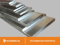Полоса оцинкованная 50х8 мм ГОСТ 9.307-89