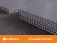 Лист холоднокатаный 1,5х1250x2500мм 08пс ГОСТ 16523-97
