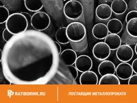 Труба бесшовная 168х14 мм ст. 15ХМ ГОСТ 8732-78