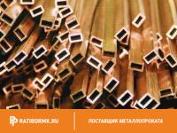 Труба медная профильная 5х9х1,5 М1М ГОСТ 16774-2015