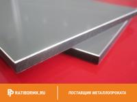 Шина алюминиевая 3x35 мм АД31 ГОСТ 15176-89