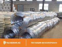 Проволока оцинкованная 8 мм ГОСТ 3282-74