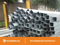 Труба профильная 80х40х3 мм ст. 20