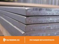 Лист алюминиевый 30х1200х3000 мм АМГ3 ГОСТ 17232-99