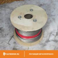 Канат оцинкованный 29,5 ГОСТ 3081-80