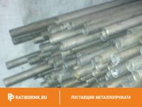 Труба титановая 20х3,5 мм ВТ1-00 ГОСТ 24890-81