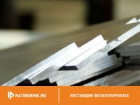 Полоса алюминиевая 3х25 мм АД31 ГОСТ 15176-89