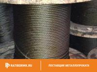 Канат оцинкованный 9,6 ГОСТ 2688-80