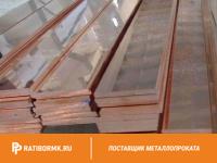 Полоса медная 40х4 мм М1Т ГОСТ 434-78