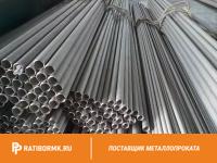 Труба титановая 70х3 мм ПТ7М ГОСТ 24890-81