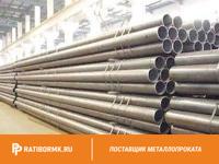 Труба титановая 89х6 мм ПТ3ВМ ГОСТ 24890-81
