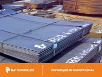 Лист горячекатаный 140х1500х6000 ст. 09г2с-14 ГОСТ 19281-2014