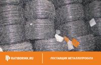 Проволока колючая оцинкованная ГОСТ 285-69
