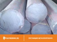 Круг бронзовый 36 мм БрБ2