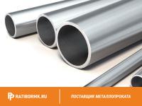 Труба дюралевая 25х1,5 мм Д16АТ ГОСТ 23697-79