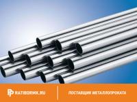 Труба титановая 57х4 мм ПТ3В ГОСТ 24890-81