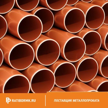 Труба ДКРНМ 2,5х50 М1р ГОСТ 21646-2003