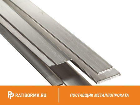 Полоса оцинкованная 80х5 мм ГОСТ 9.307-89