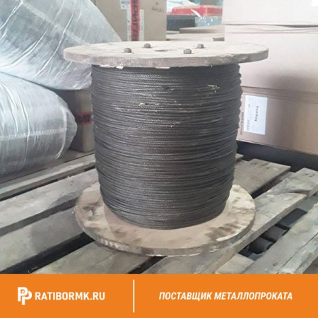 Канат стальной 9,2 ГОСТ 3067-88
