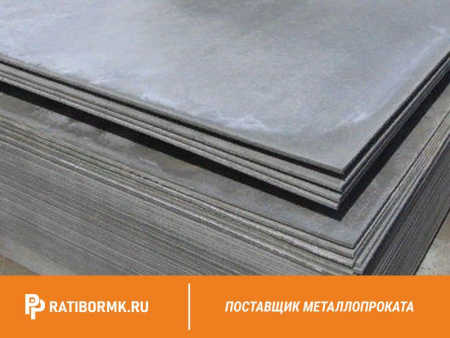 Лист 20х1200x3000мм АЦЭИД 350 ГОСТ 4248-92