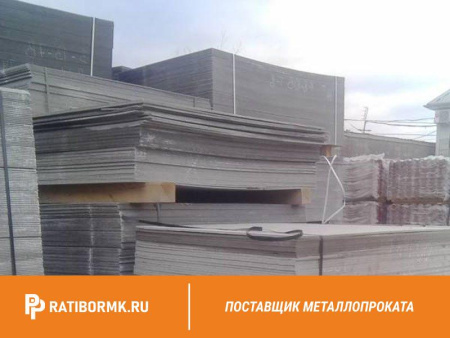 Лист 8х1500x2000мм АЦЭИД 350 ГОСТ 4248-92