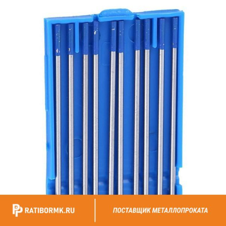 Электроды вольфрамовые 1.6 мм WL-15