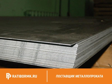 Лист алюминиевый 8х1200х3000 мм АМЦМ ГОСТ 21631-76