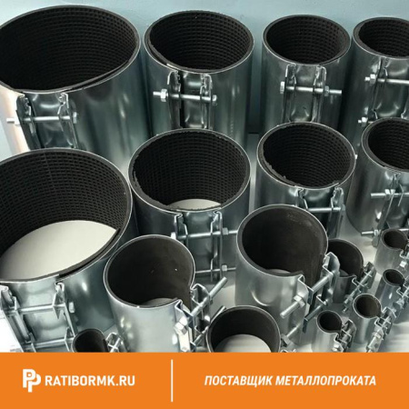 Хомут ремонтный РХН1 57-64 200
