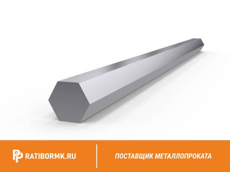 Шестигранник калиброванный 36 мм ст. 35 ГОСТ 8560-78