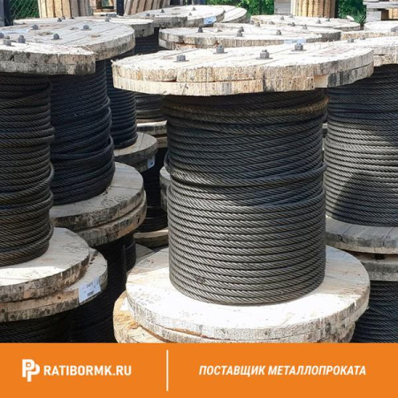 Канат оцинкованный 22,5 ГОСТ 7665-80