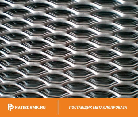 Лист просечно-вытяжной нержавеющий ПВЛ 306 AISI 321