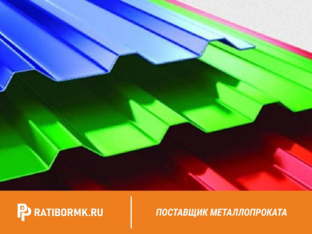 Профнастил RAL 7024 С10 0.9 мм