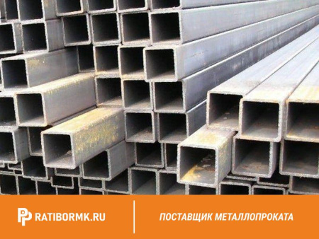 Труба профильная 180х80х4 мм ст. 20