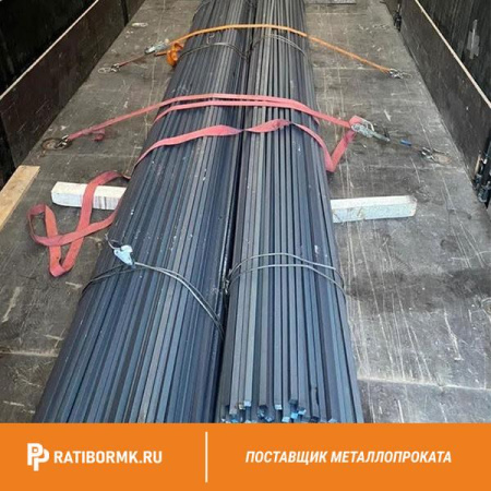 Квадрат калиброванный 35х35 мм ст. 45 ГОСТ 8559-75
