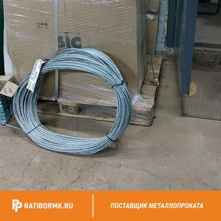 Проволока 1-П-2-20 ГОСТ 5663-79