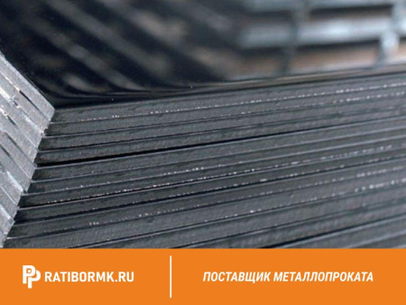 Лист горячекатаный 13х1500х6000 ст. 09Г2С ГОСТ 14637-89