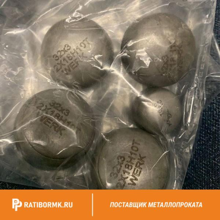Заглушка нержавеющая 76х3,5 мм AISI316 ГОСТ 17379