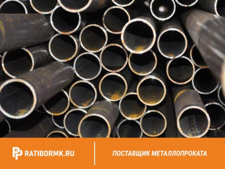 Труба бесшовная 159х14 мм ст. 35 ГОСТ 8732-78