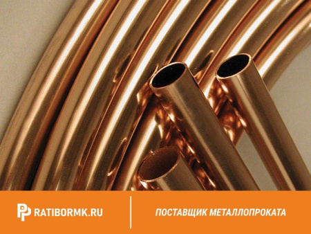 Труба бронзовая 118х25 мм БРОЦСН3-7-5-1 ГОСТ 24301-93