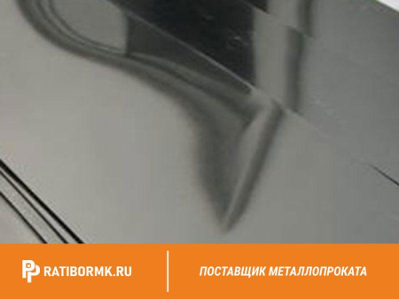 Лист вольфрамовый 0,5 мм ВЛ