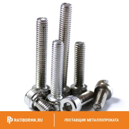 Винт нержавеющий М12х70 мм А4 DIN 912