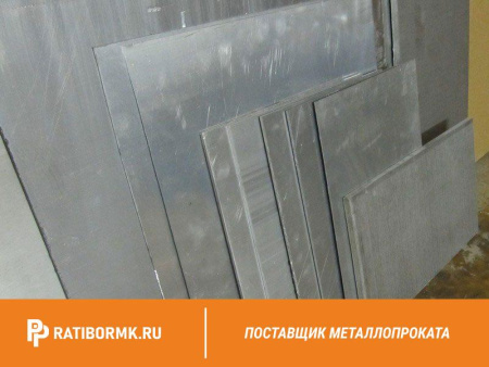 Лист алюминиевый 16х1200х3000 мм АД1